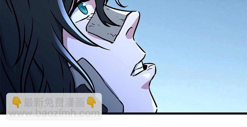 笑傲江湖 - 第十九話 主角纔不會死！(3/4) - 8