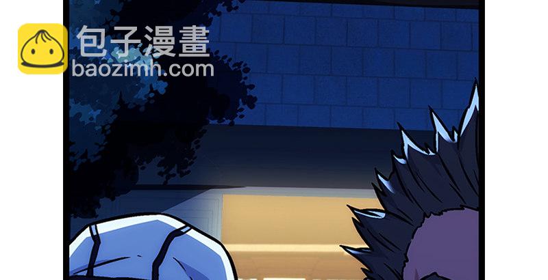 笑傲江湖 - 第十九話 主角纔不會死！(3/4) - 2