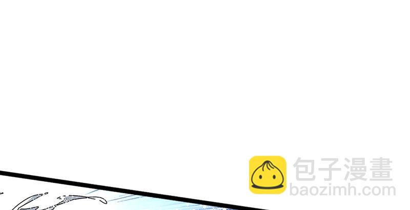 笑傲江湖 - 第十九話 主角纔不會死！(1/4) - 6