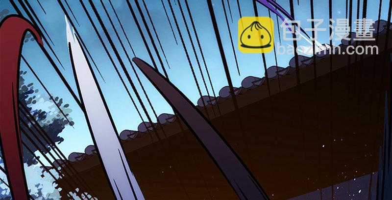 笑傲江湖 - 第十九話 主角纔不會死！(3/4) - 5