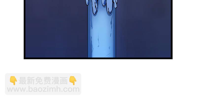 笑傲江湖 - 第十九話 主角纔不會死！(4/4) - 1