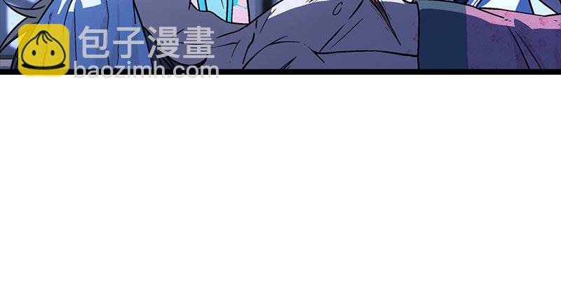 笑傲江湖 - 第十九話 主角纔不會死！(4/4) - 6