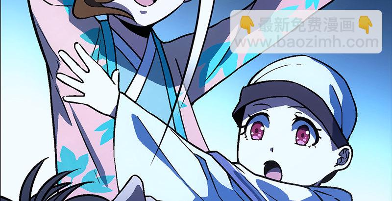 笑傲江湖 - 第十九話 主角纔不會死！(4/4) - 4