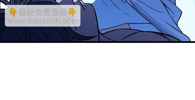 笑傲江湖 - 第十九話 主角纔不會死！(4/4) - 5