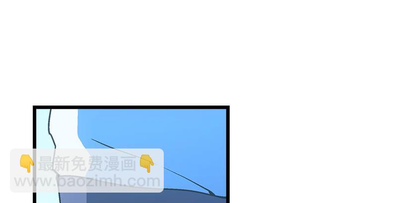 笑傲江湖 - 第十九話 主角纔不會死！(4/4) - 6