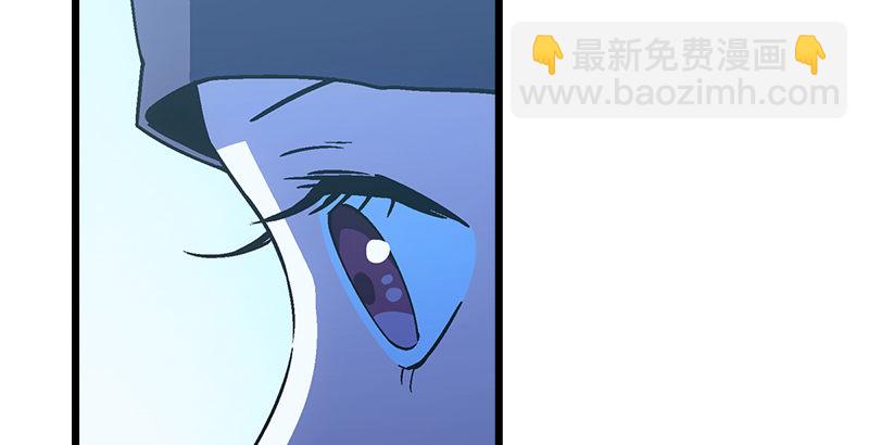 笑傲江湖 - 第十九話 主角纔不會死！(4/4) - 7