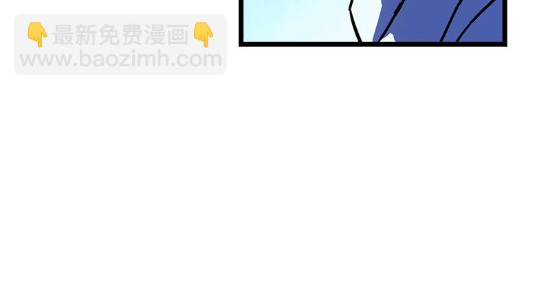 笑傲江湖 - 第十九話 主角纔不會死！(4/4) - 4