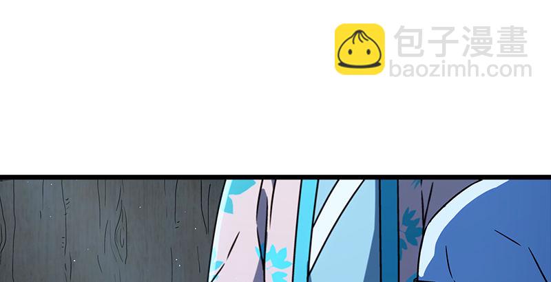 笑傲江湖 - 第十九話 主角纔不會死！(4/4) - 5