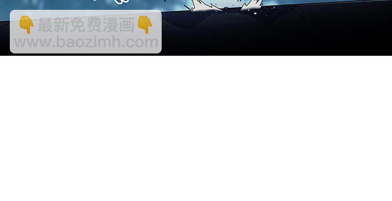 笑傲江湖 - 第十九話 主角纔不會死！(1/4) - 6