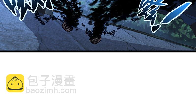 笑傲江湖 - 第十九話 主角纔不會死！(1/4) - 1