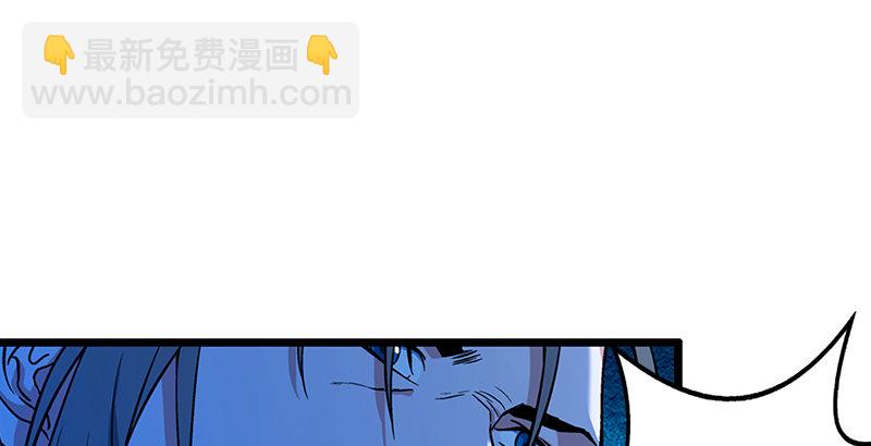 笑傲江湖 - 第十九話 主角纔不會死！(1/4) - 2