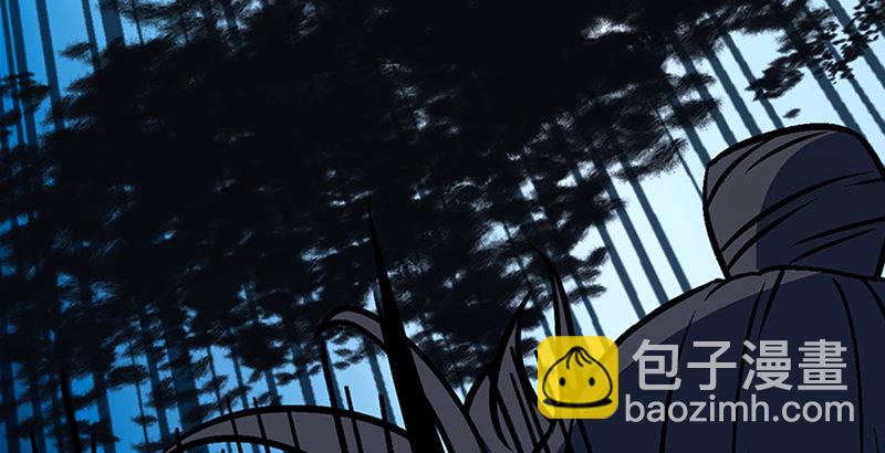 笑傲江湖 - 第十九話 主角纔不會死！(1/4) - 7