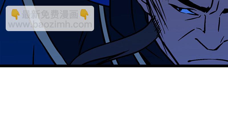 笑傲江湖 - 第十九話 主角纔不會死！(1/4) - 1