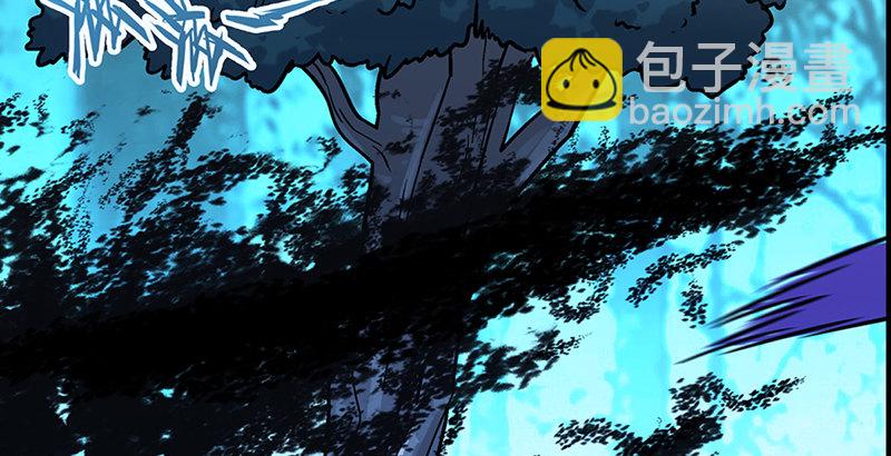 笑傲江湖 - 第十九話 主角纔不會死！(1/4) - 3