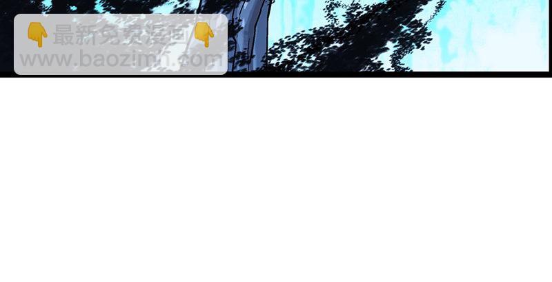 笑傲江湖 - 第十九話 主角纔不會死！(1/4) - 4