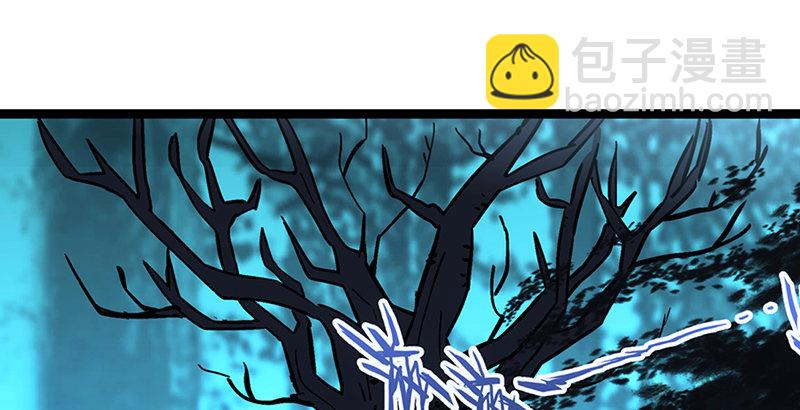 笑傲江湖 - 第十九話 主角纔不會死！(1/4) - 5