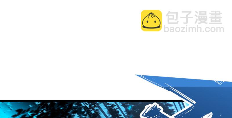 笑傲江湖 - 第十九話 主角纔不會死！(1/4) - 2