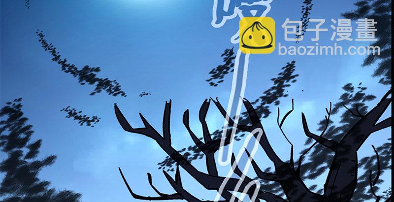 笑傲江湖 - 第十九話 主角纔不會死！(1/4) - 7