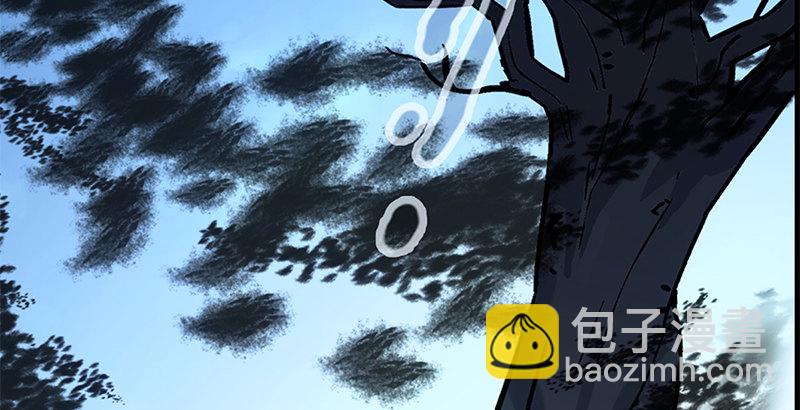 笑傲江湖 - 第十九話 主角纔不會死！(1/4) - 8