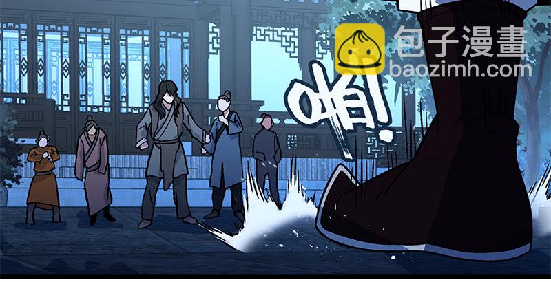 笑傲江湖 - 第十九話 主角纔不會死！(2/4) - 5