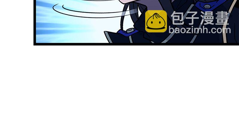 笑傲江湖 - 第十九話 主角纔不會死！(2/4) - 1