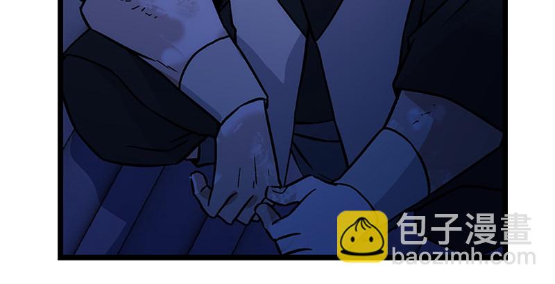 笑傲江湖 - 第十九話 主角纔不會死！(2/4) - 5