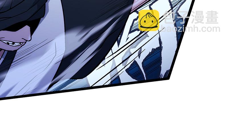 笑傲江湖 - 第十九話 主角纔不會死！(1/4) - 6