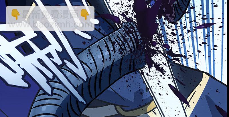 笑傲江湖 - 第十九話 主角纔不會死！(2/4) - 1