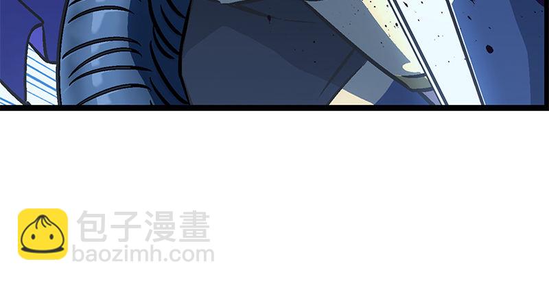 笑傲江湖 - 第十九話 主角纔不會死！(2/4) - 2