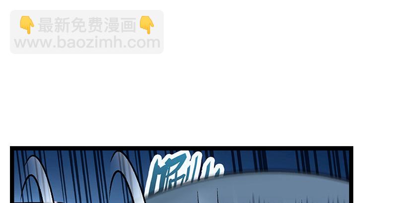 笑傲江湖 - 第十九話 主角纔不會死！(2/4) - 5