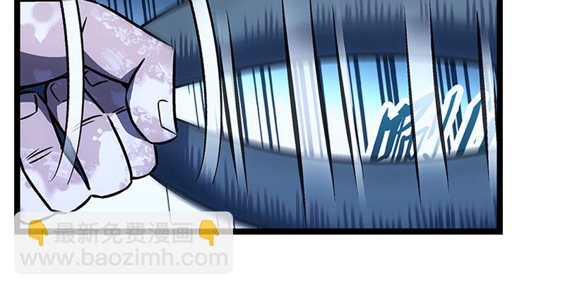 笑傲江湖 - 第十九話 主角纔不會死！(2/4) - 6