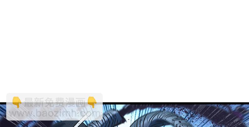 笑傲江湖 - 第十九話 主角纔不會死！(2/4) - 7