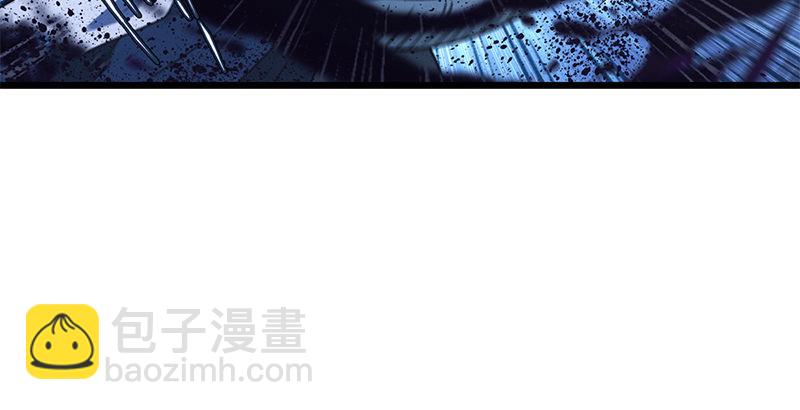 笑傲江湖 - 第十九話 主角纔不會死！(2/4) - 1