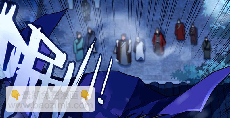 笑傲江湖 - 第十九話 主角纔不會死！(2/4) - 7