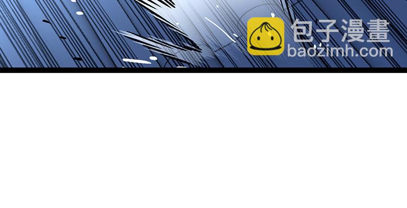 笑傲江湖 - 第十九話 主角纔不會死！(2/4) - 5