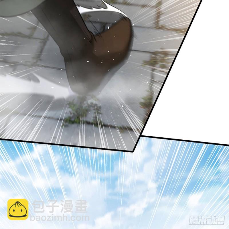 笑傲江湖 - 第一百九十三話 下半局(1/2) - 3