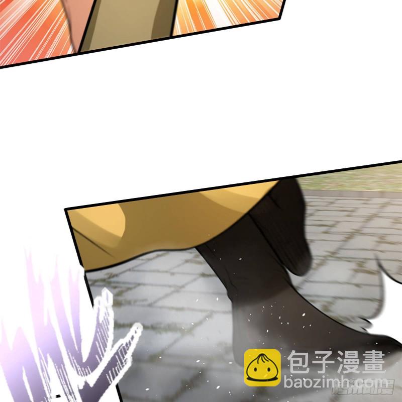 笑傲江湖 - 第一百九十三話 下半局(1/2) - 7