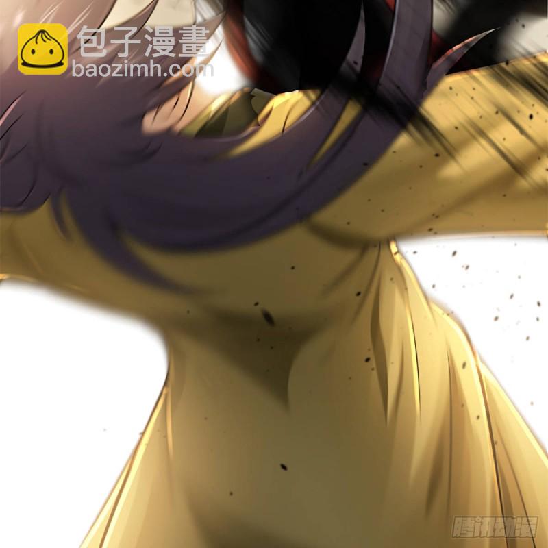 笑傲江湖 - 第一百九十三話 下半局(1/2) - 1