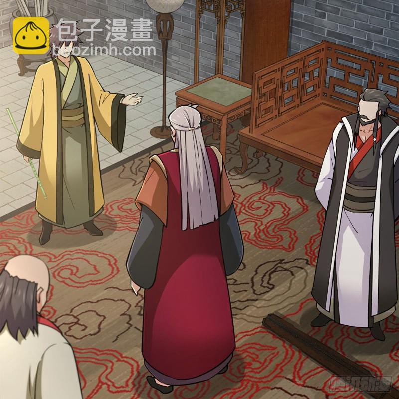 笑傲江湖 - 第一百九十七話 底牌(1/2) - 7