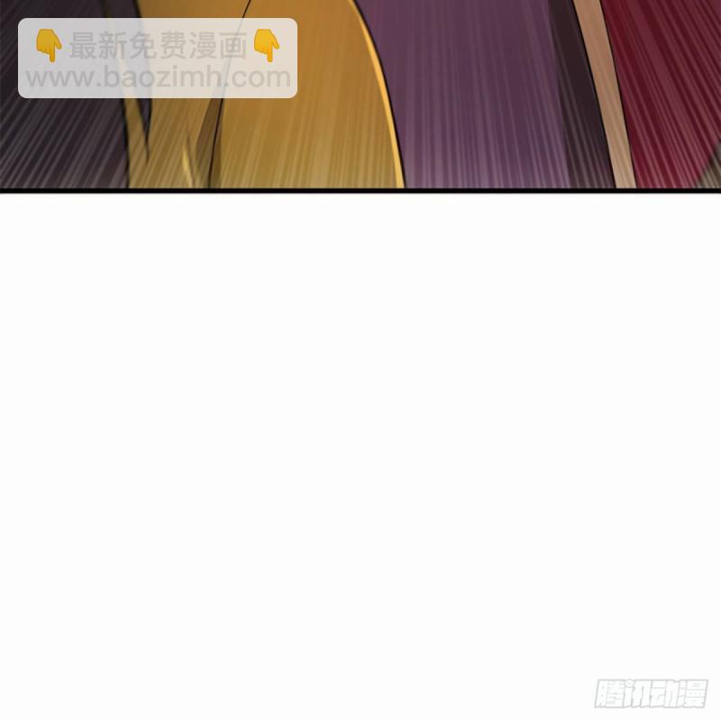 笑傲江湖 - 第一百九十七話 底牌(1/2) - 6