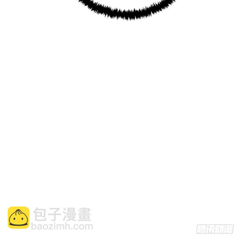 笑傲江湖 - 第一百九十七話 底牌(2/2) - 4