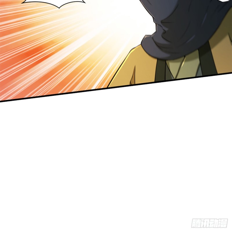 笑傲江湖 - 第一百九十九話 任先生(2/2) - 6