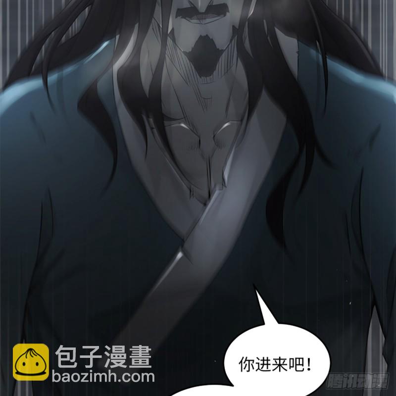 笑傲江湖 - 第一百九十九話 任先生(2/2) - 6