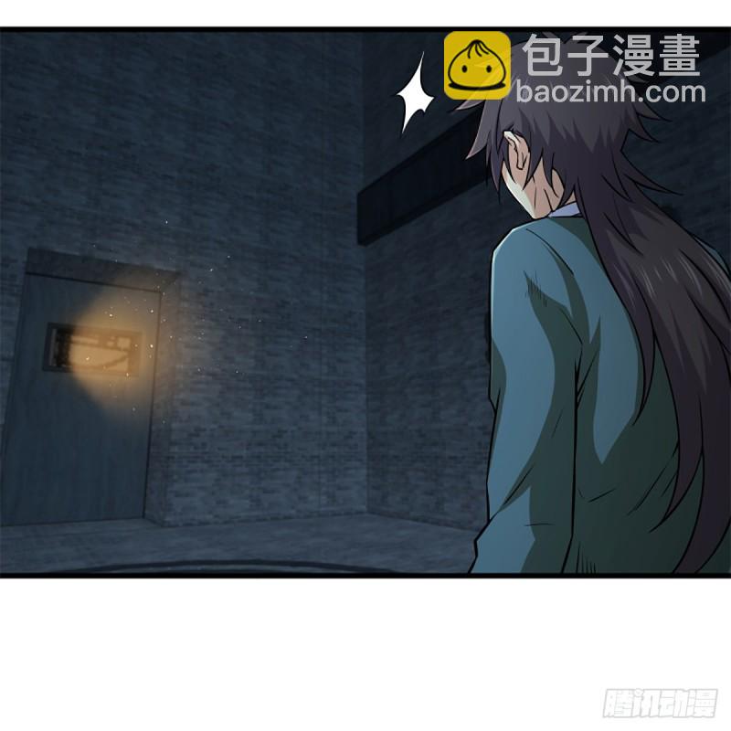 笑傲江湖 - 第二百零一話 鐵窗獨對(1/2) - 5