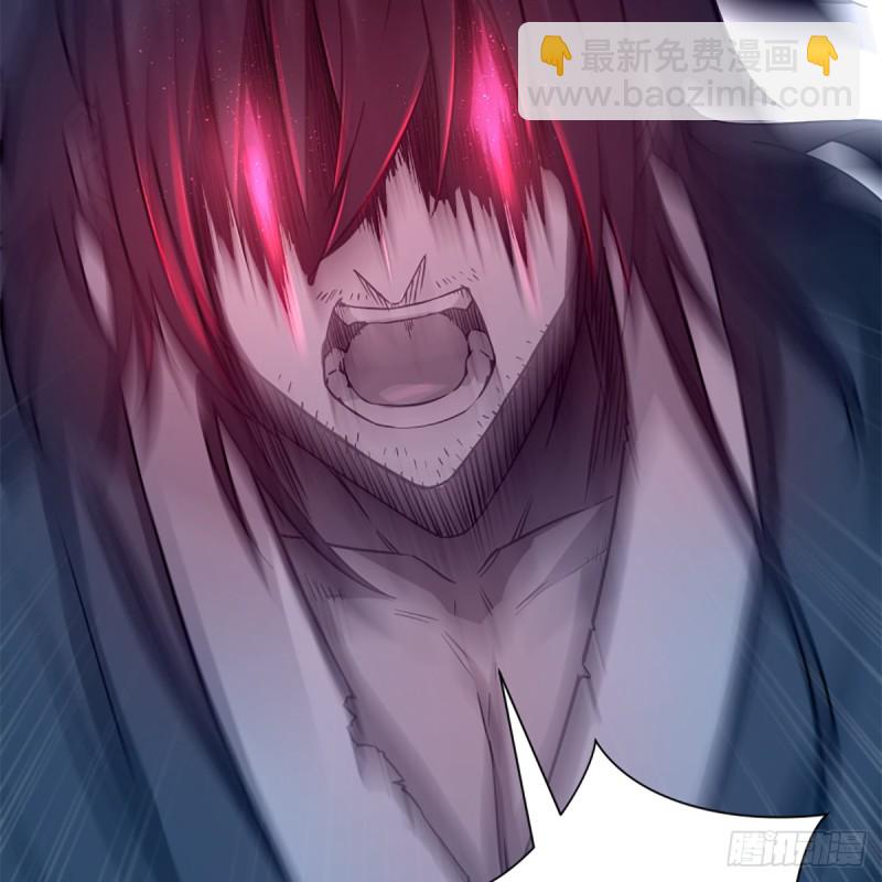 笑傲江湖 - 第二百零一話 鐵窗獨對(1/2) - 1