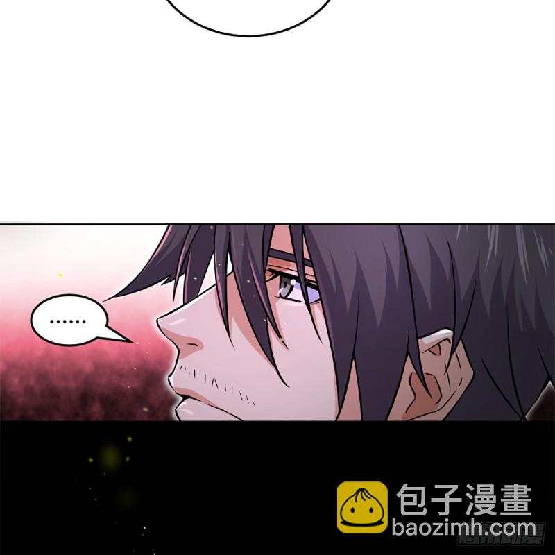 笑傲江湖 - 第二百零一話 鐵窗獨對(1/2) - 7