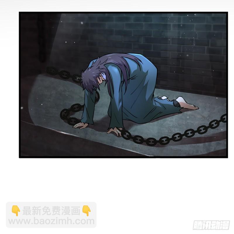 笑傲江湖 - 第二百零一話 鐵窗獨對(1/2) - 5