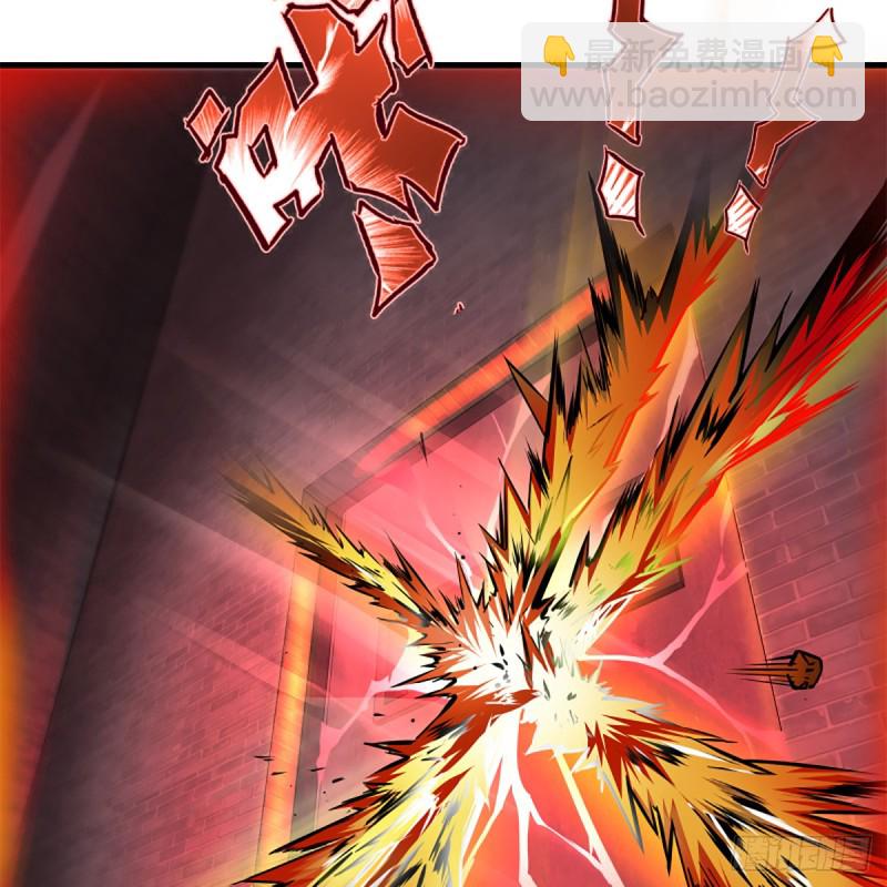 笑傲江湖 - 第二百零三話 空箱深谷(1/2) - 3