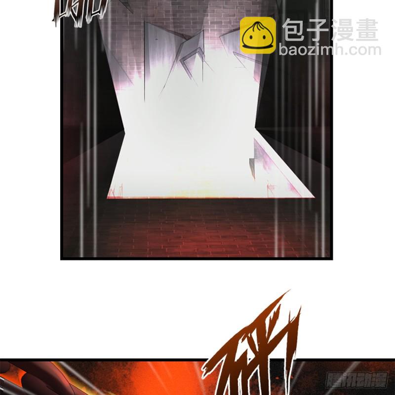 笑傲江湖 - 第二百零三話 空箱深谷(1/2) - 8