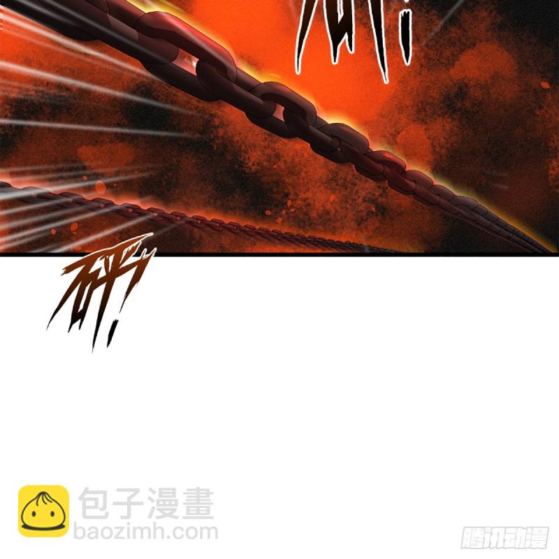 笑傲江湖 - 第二百零三話 空箱深谷(1/2) - 1